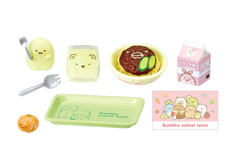 71089 School Lunch Box Sumikko Gurashi  Rement Blind Box-8