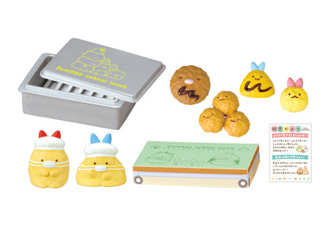 71089 School Lunch Box Sumikko Gurashi  Rement Blind Box-8