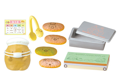 71089 School Lunch Box Sumikko Gurashi  Rement Blind Box-8