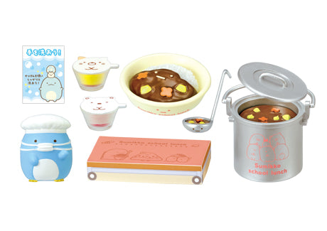71089 School Lunch Box Sumikko Gurashi  Rement Blind Box-8