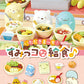 71089 School Lunch Box Sumikko Gurashi  Rement Blind Box-8
