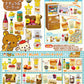 71090 Rilakkuma Natural Market Rement Blind Box-8