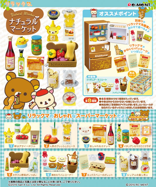 71090 Rilakkuma Natural Market Rement Blind Box-8