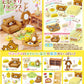 X 71091 Relaxing in the Rilakkuma Room Rement Blind Box-DISCONTINUED