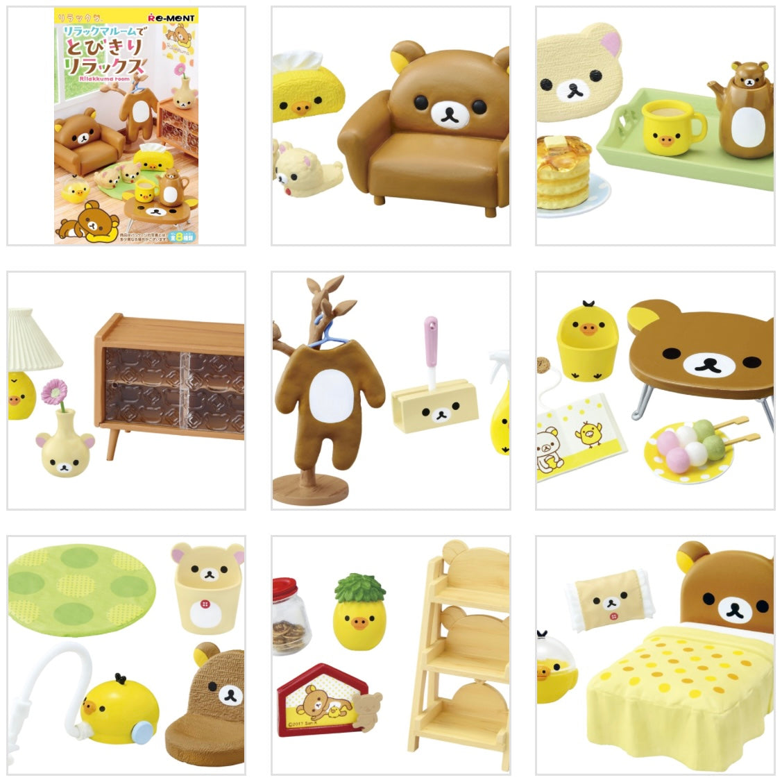 X 71091 Relaxing in the Rilakkuma Room Rement Blind Box-DISCONTINUED