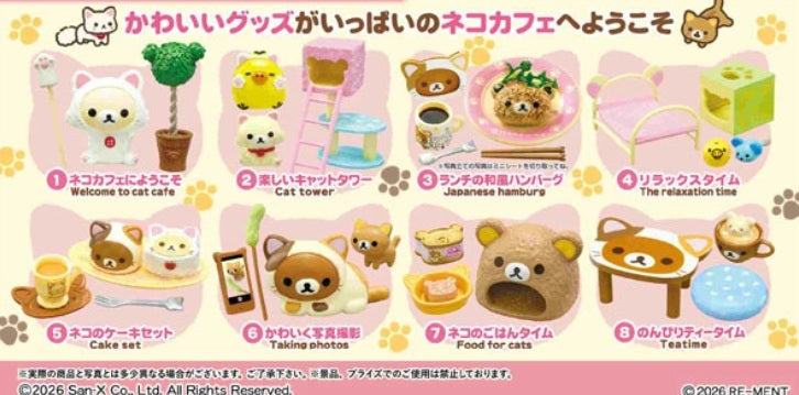 71092 Rilakkuma Cat Cafe Rement Blind Box-8