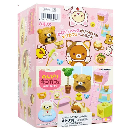 71092 Rilakkuma Cat Cafe Rement Blind Box-8