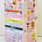71092 Rilakkuma Cat Cafe Rement Blind Box-8
