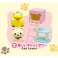71092 Rilakkuma Cat Cafe Rement Blind Box-8