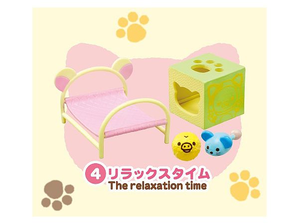 71092 Rilakkuma Cat Cafe Rement Blind Box-8
