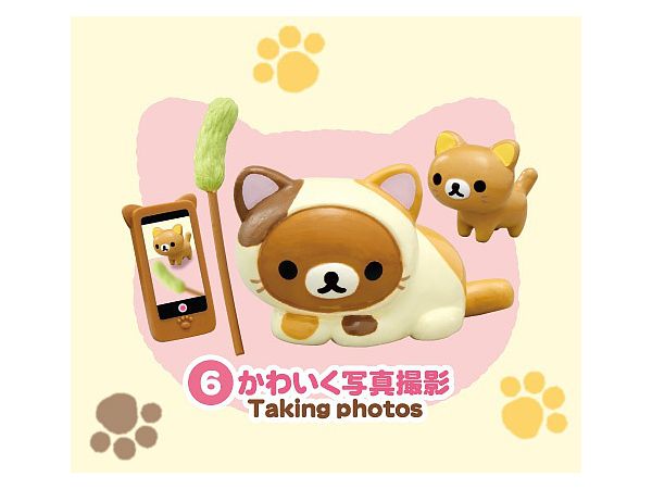 71092 Rilakkuma Cat Cafe Rement Blind Box-8
