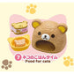 71092 Rilakkuma Cat Cafe Rement Blind Box-8