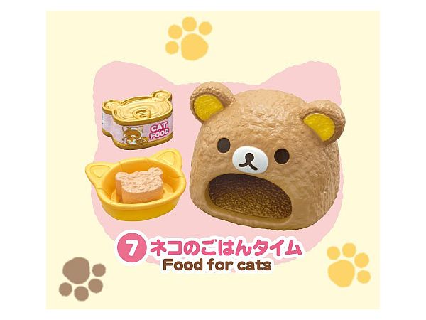 71092 Rilakkuma Cat Cafe Rement Blind Box-8