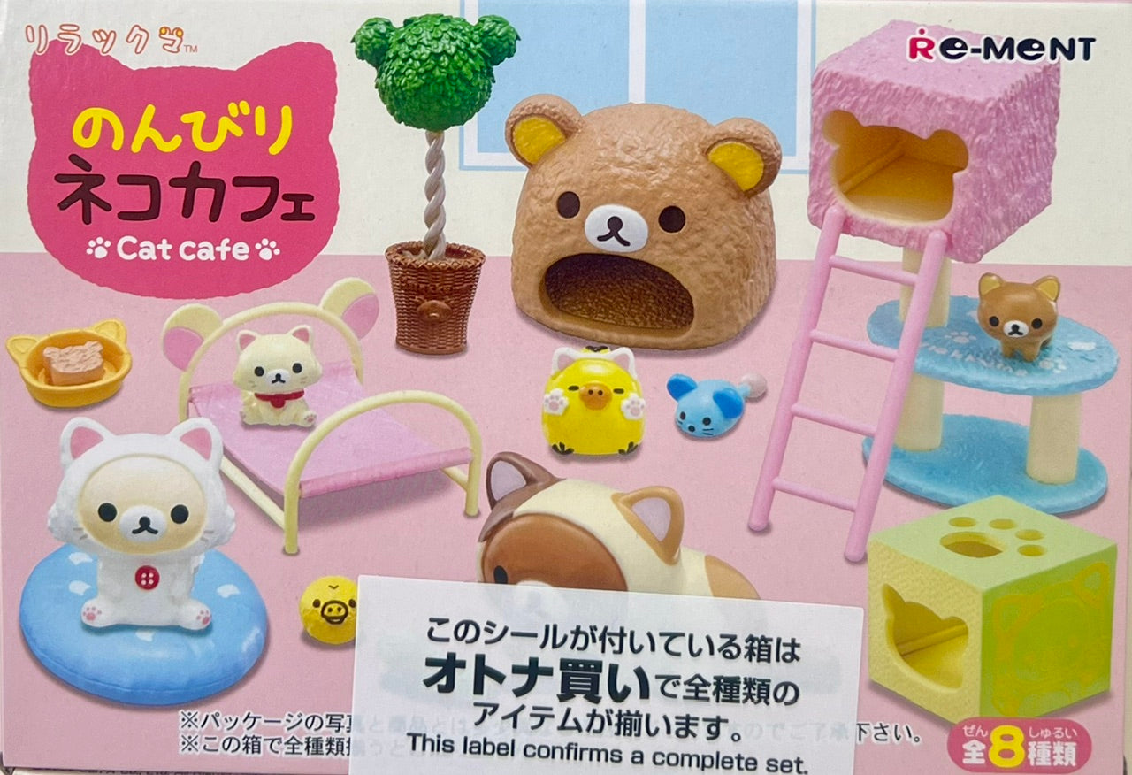 71092 Rilakkuma Cat Cafe Rement Blind Box-8