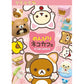 71092 Rilakkuma Cat Cafe Rement Blind Box-8