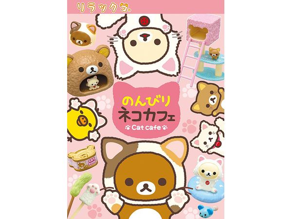 71092 Rilakkuma Cat Cafe Rement Blind Box-8