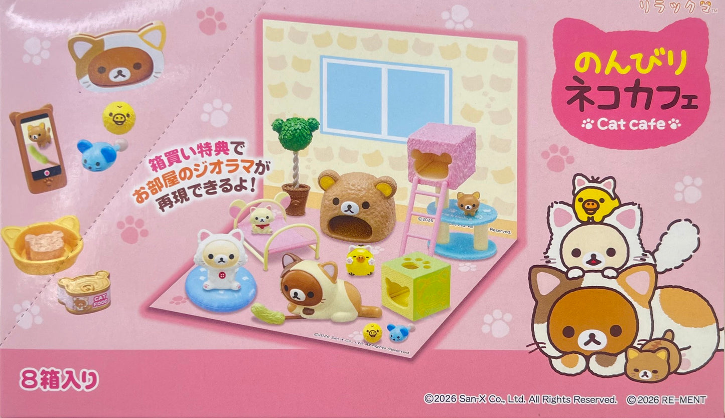 71092 Rilakkuma Cat Cafe Rement Blind Box-8