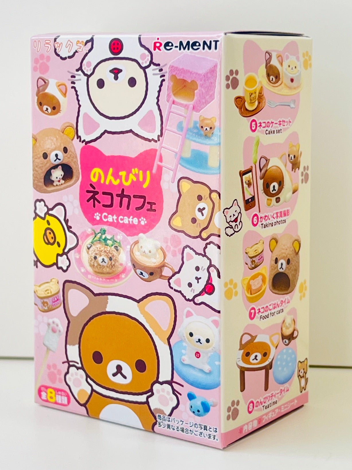 71092 Rilakkuma Cat Cafe Rement Blind Box-8