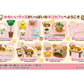 71092 Rilakkuma Cat Cafe Rement Blind Box-8