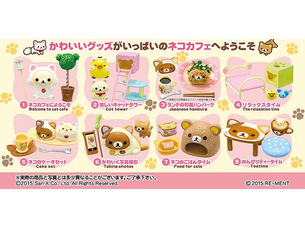 71092 Rilakkuma Cat Cafe Rement Blind Box-8