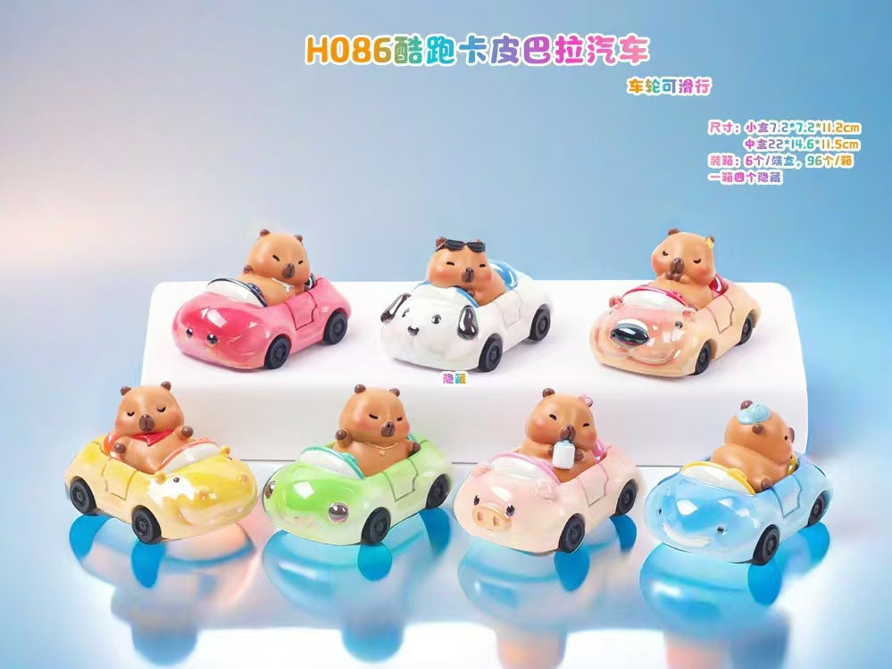 71219 CAPYBARA CAR FIGURINE BLIND BOX-6