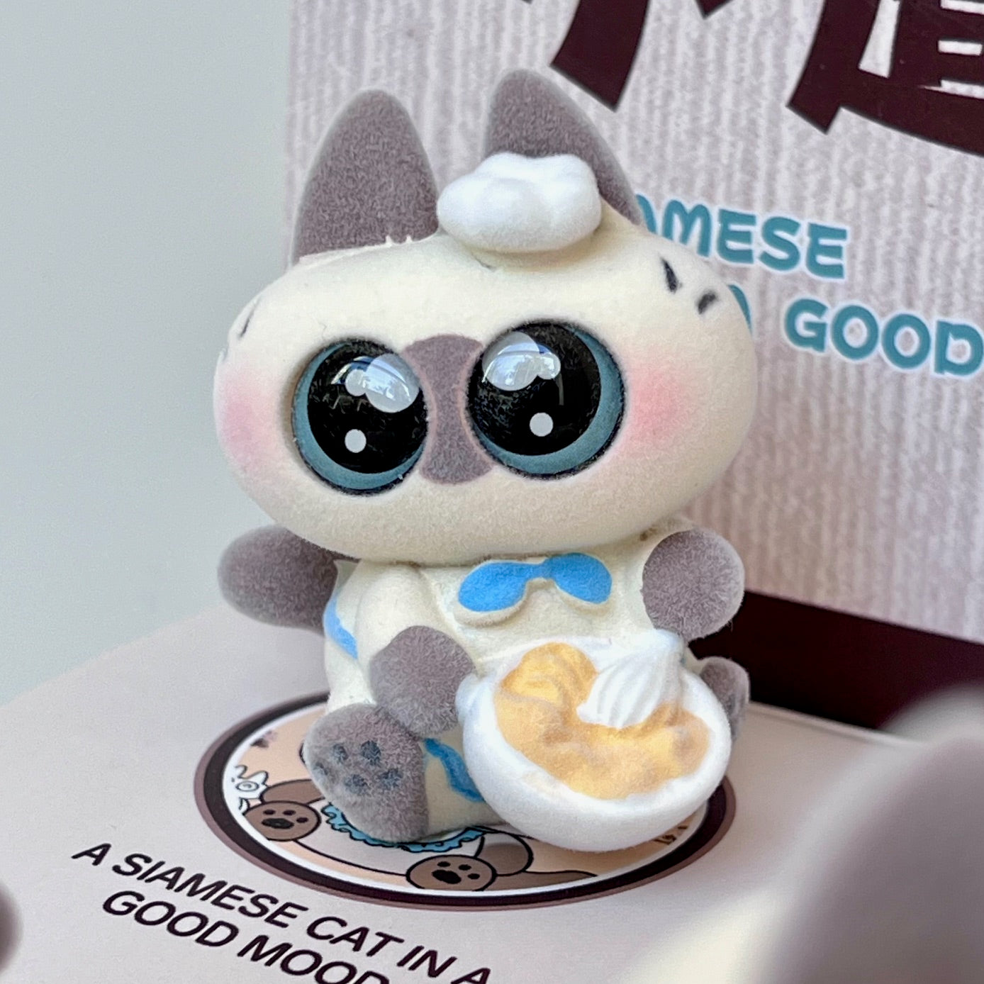 71220 BIG EYED CAT FIGURINE BLIND BOX-8