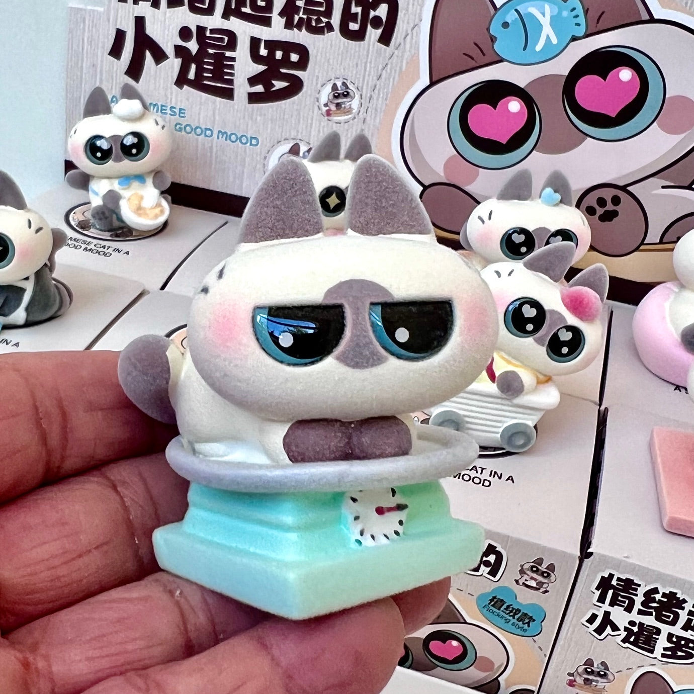 71220 BIG EYED CAT FIGURINE BLIND BOX-8