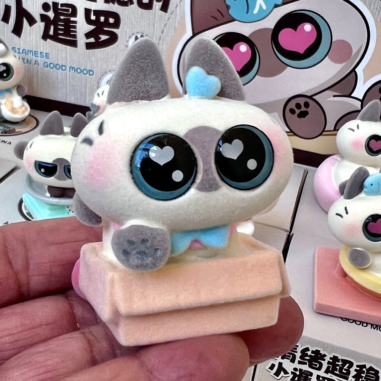 71220 BIG EYED CAT FIGURINE BLIND BOX-8