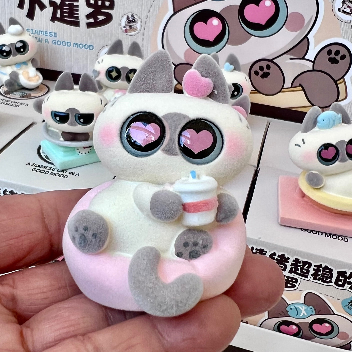 71220 BIG EYED CAT FIGURINE BLIND BOX-8