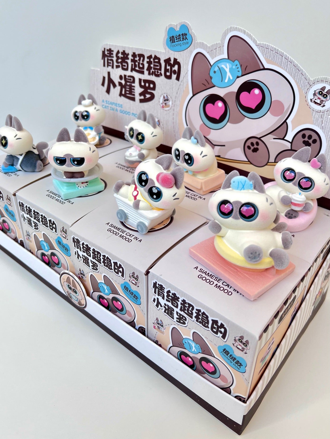 71220 BIG EYED CAT FIGURINE BLIND BOX-8