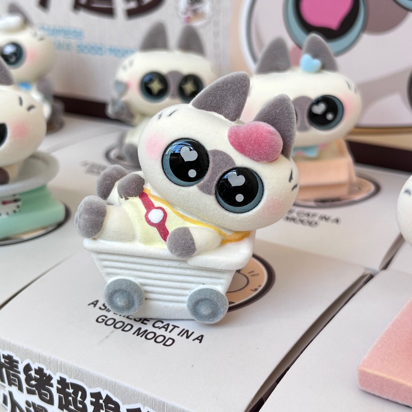 71220 BIG EYED CAT FIGURINE BLIND BOX-8