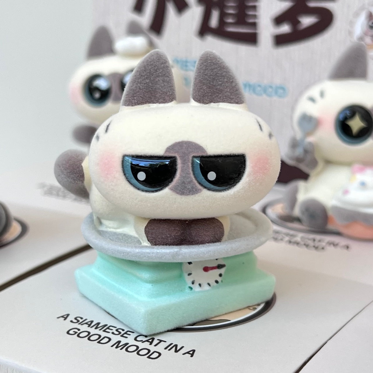 71220 BIG EYED CAT FIGURINE BLIND BOX-8