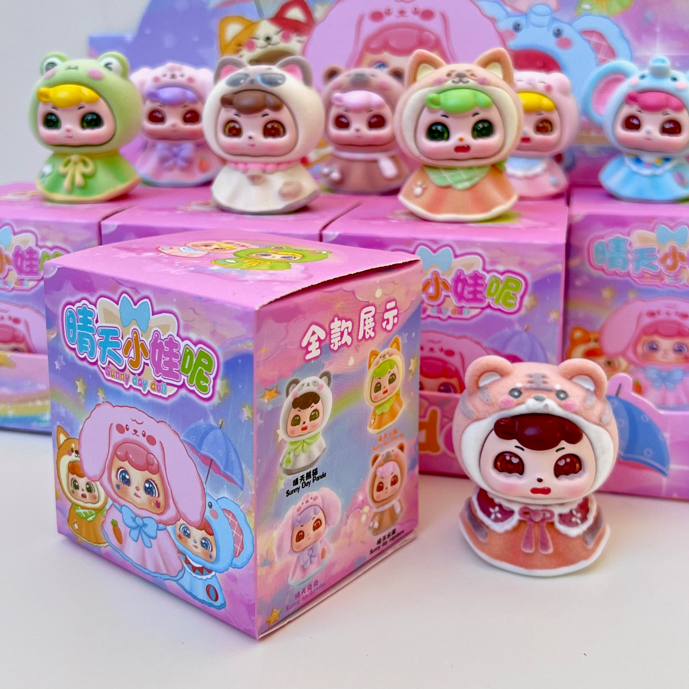 X 71224 Sunny Girl Blind Box-DISCONTINUED – BCmini