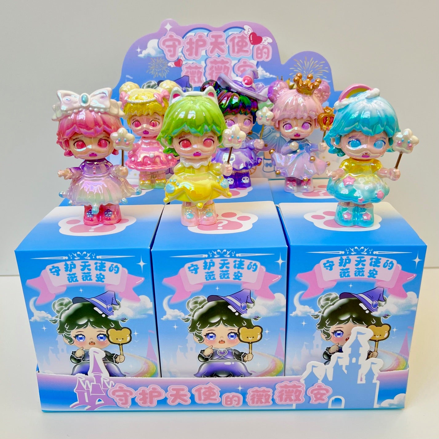X 71227 Guardian Angel Girl Blind Box-DISCONTINUED