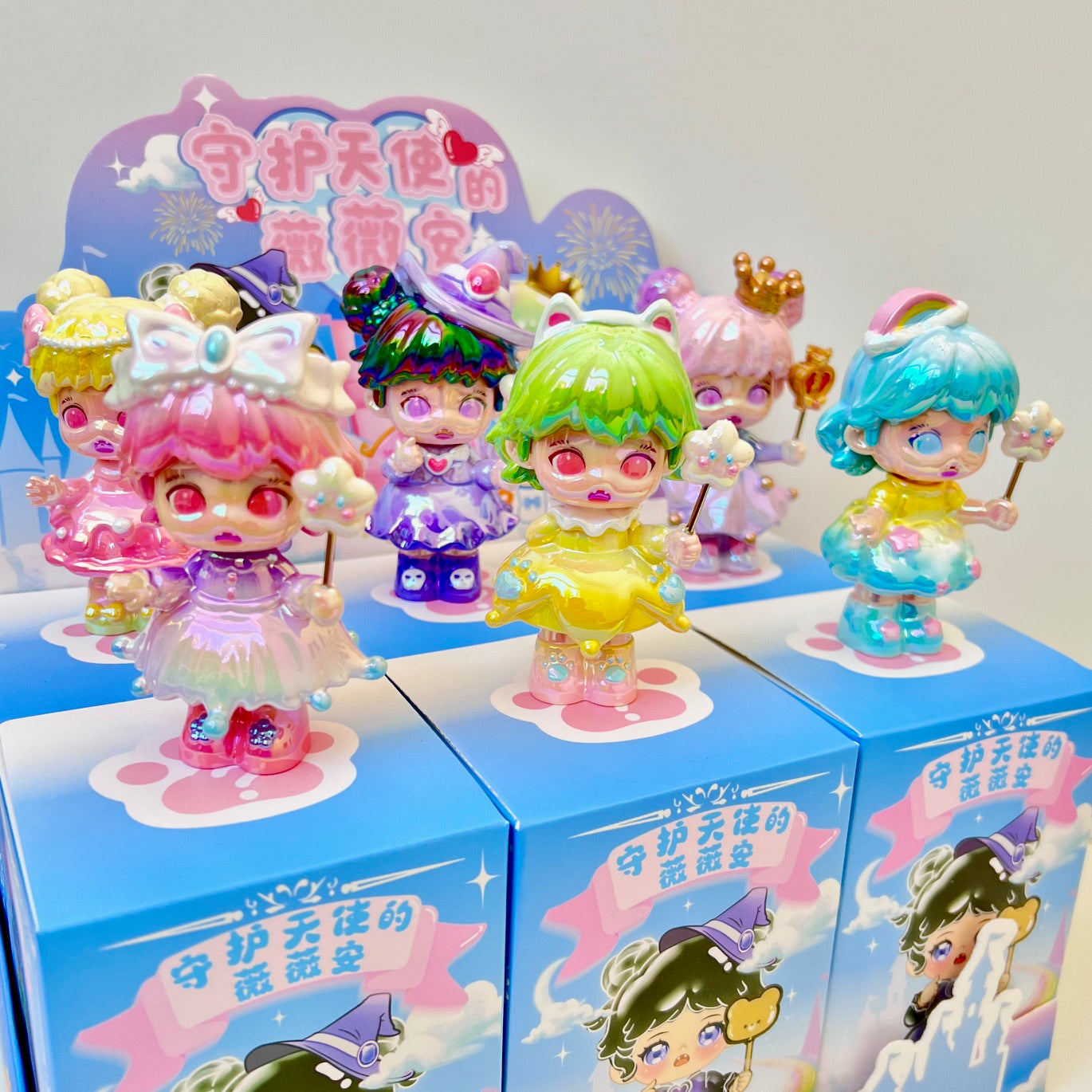 X 71227 Guardian Angel Girl Blind Box-DISCONTINUED