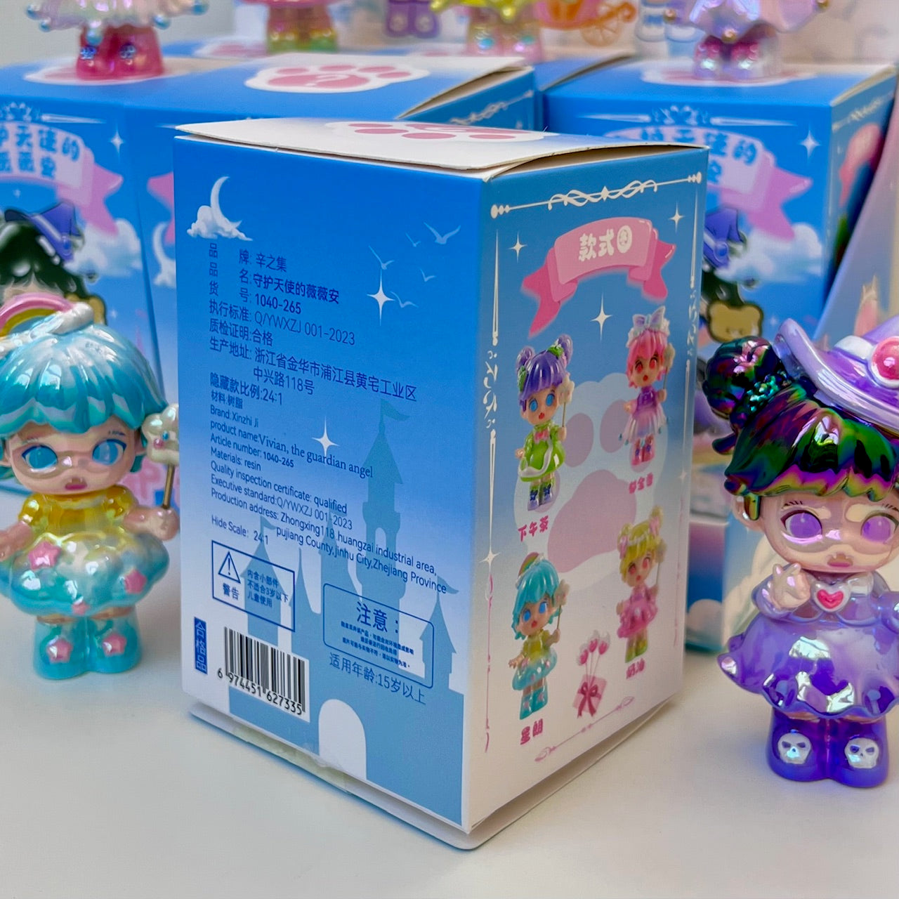 X 71227 Guardian Angel Girl Blind Box-DISCONTINUED