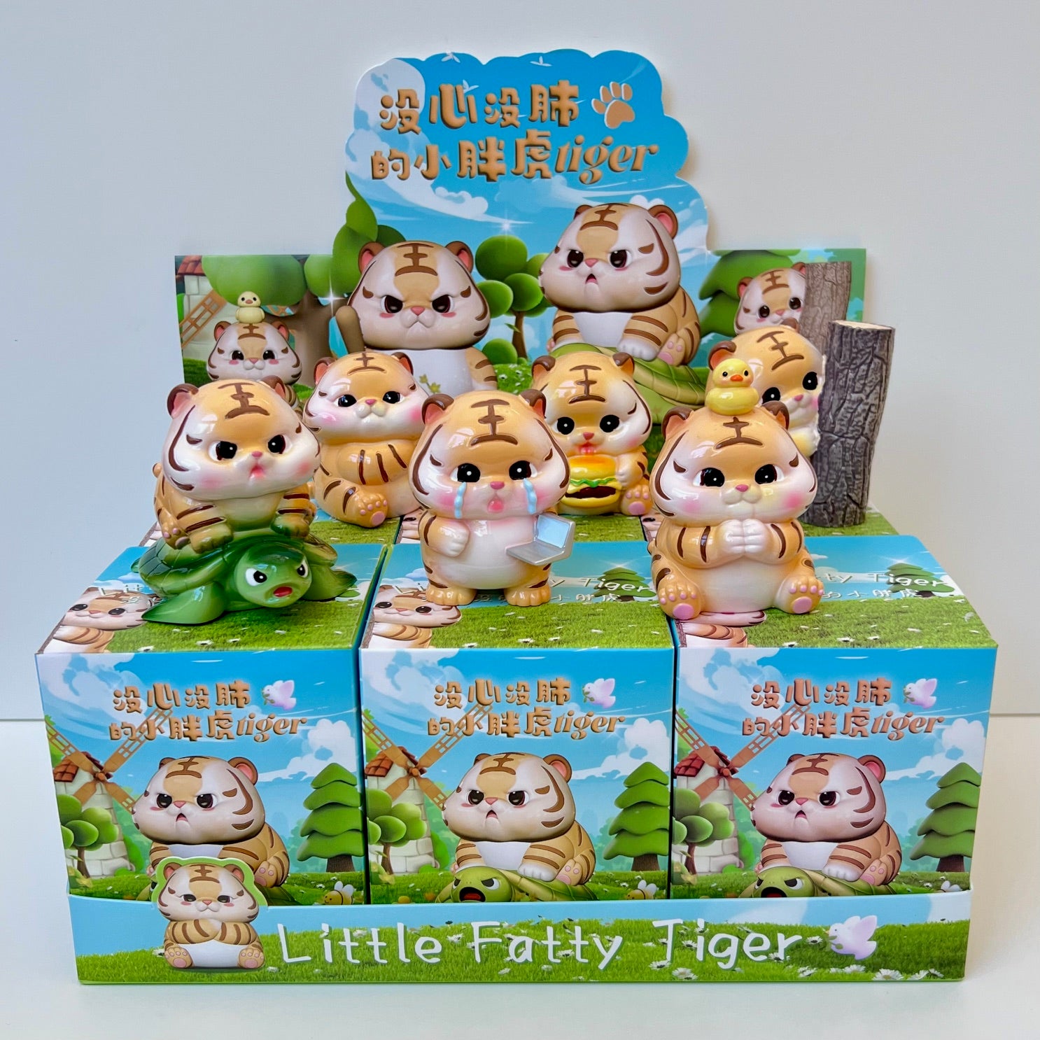 X 71229 Tiger Blind Box-DISCONTINUED – BCmini