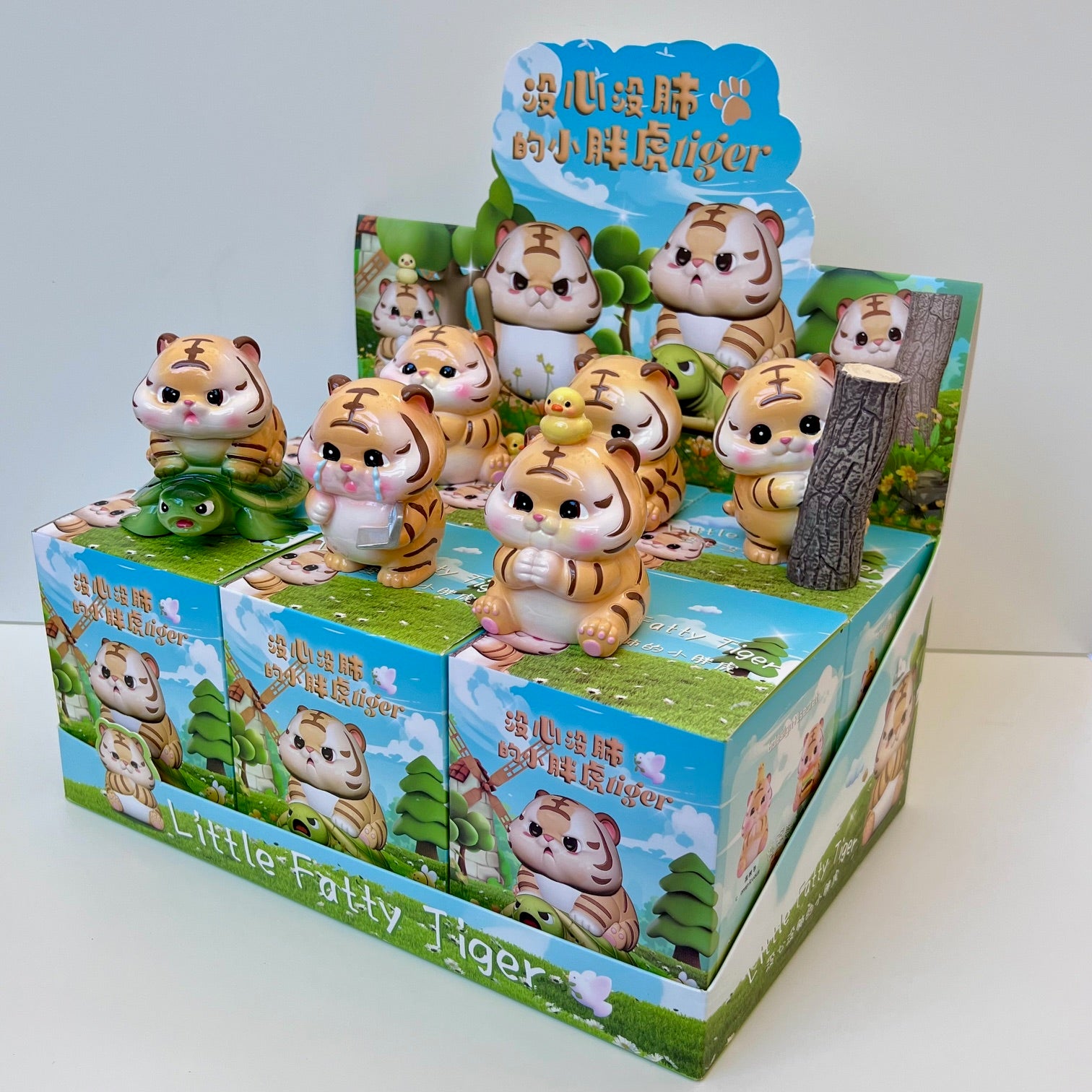 X 71229 Tiger Blind Box-DISCONTINUED – BCmini