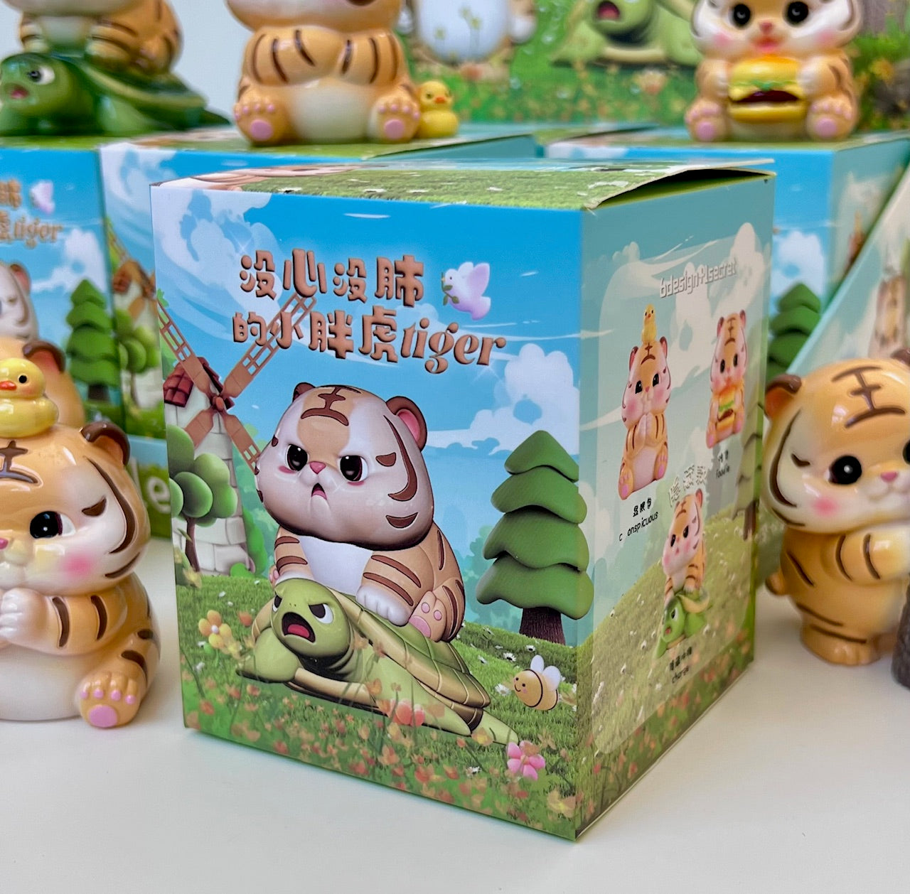 X 71229 Tiger Blind Box-DISCONTINUED – BCmini