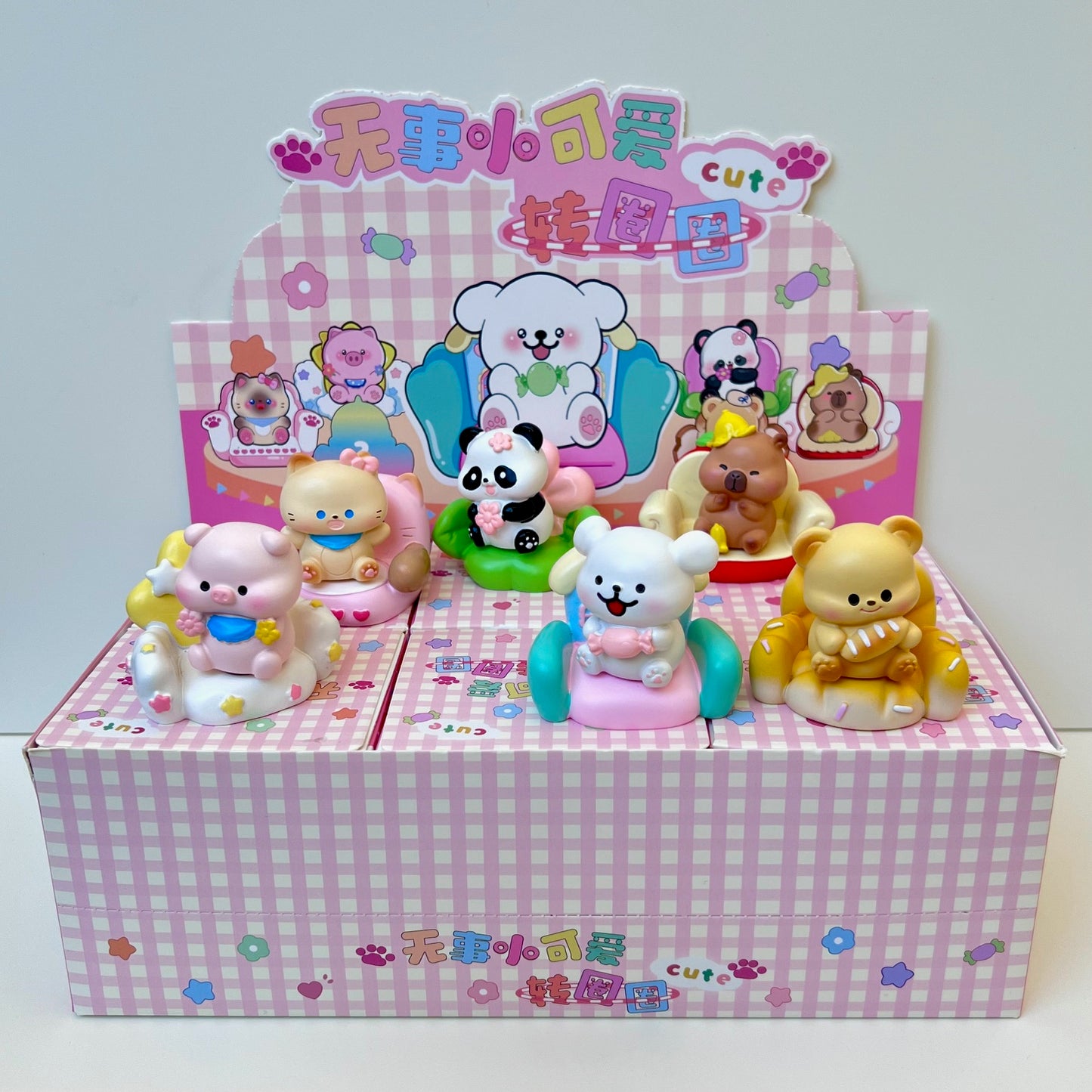 X 71231 Kawaii Baby Blind Box-DISCONTINUED