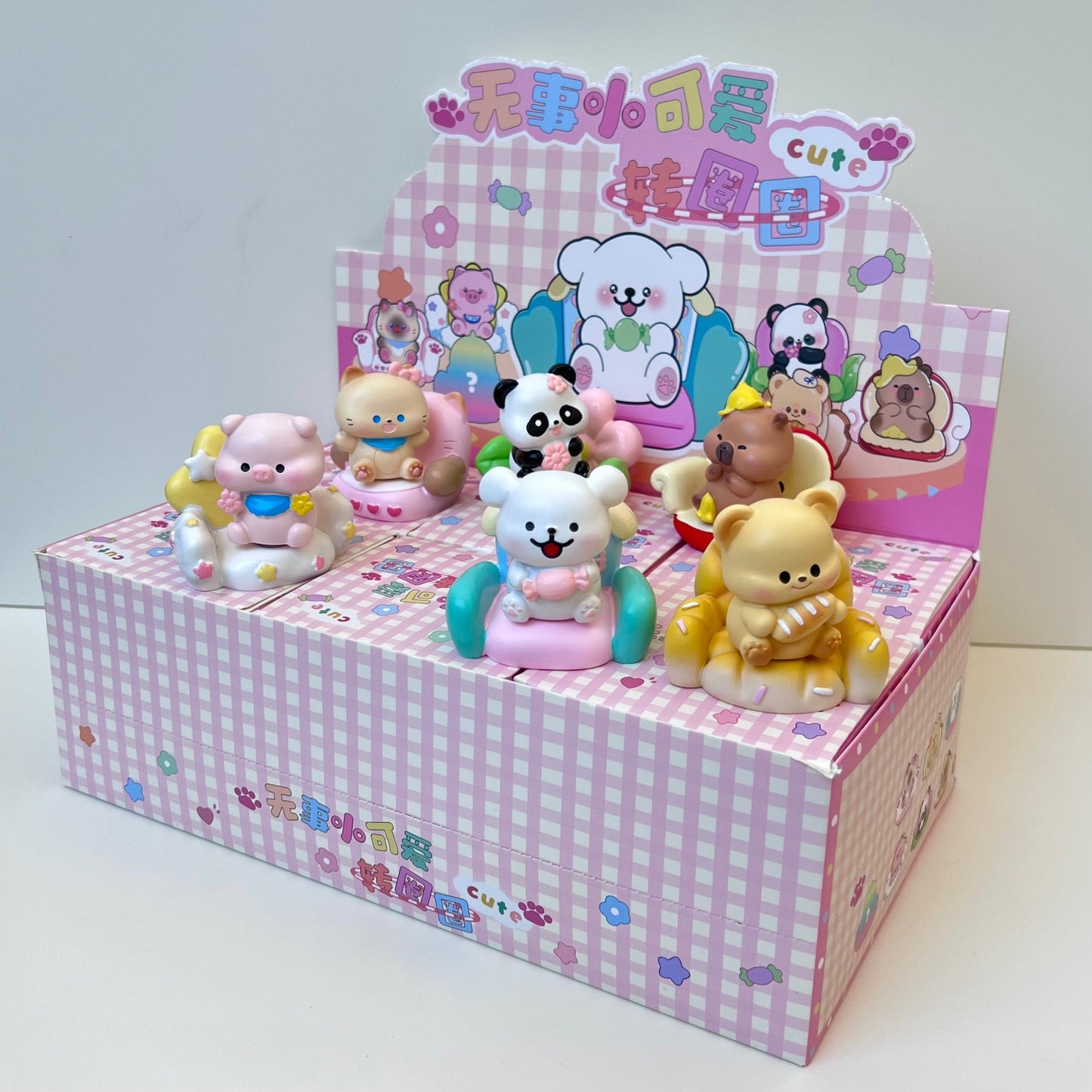 X 71231 Kawaii Baby Blind Box-DISCONTINUED