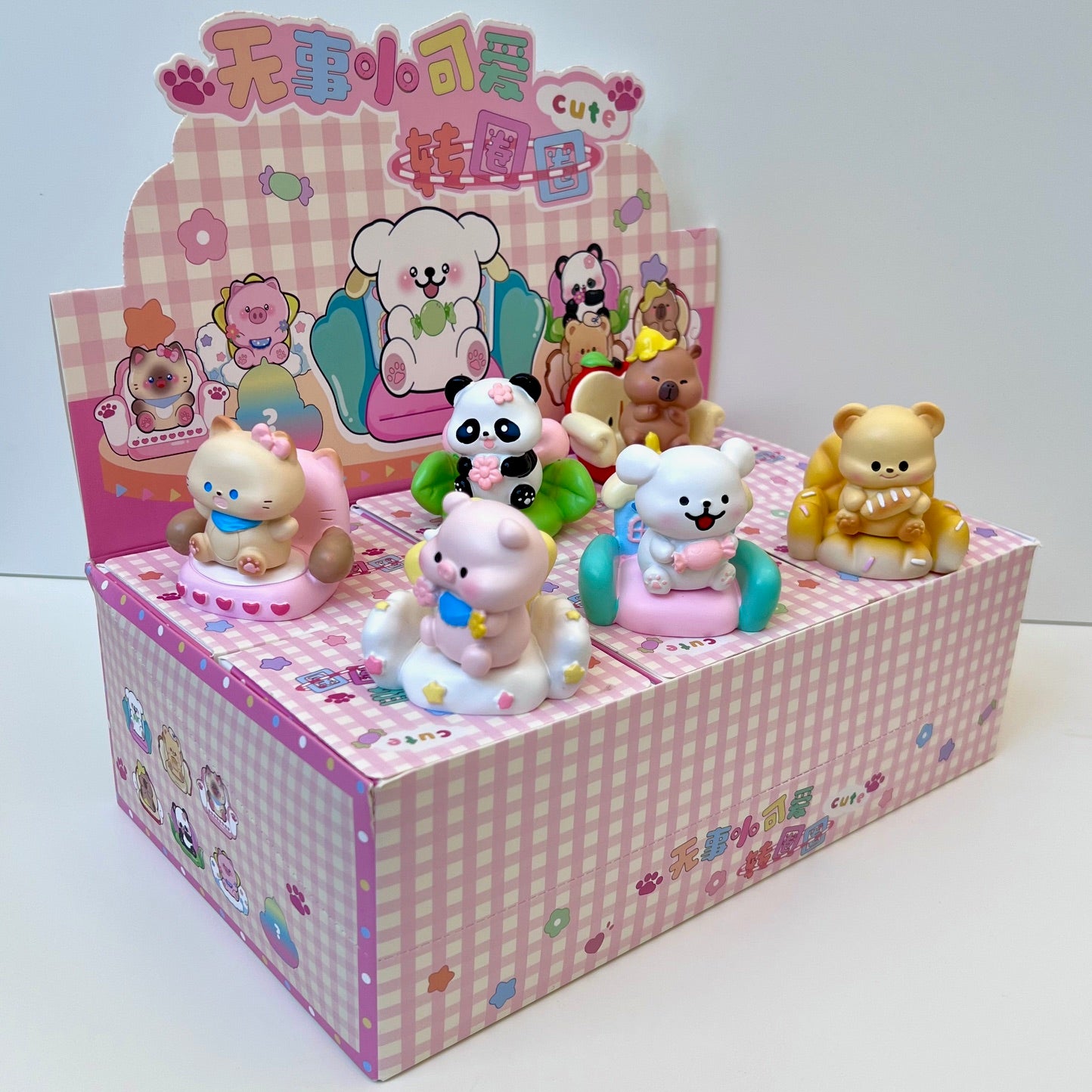 X 71231 Kawaii Baby Blind Box-DISCONTINUED