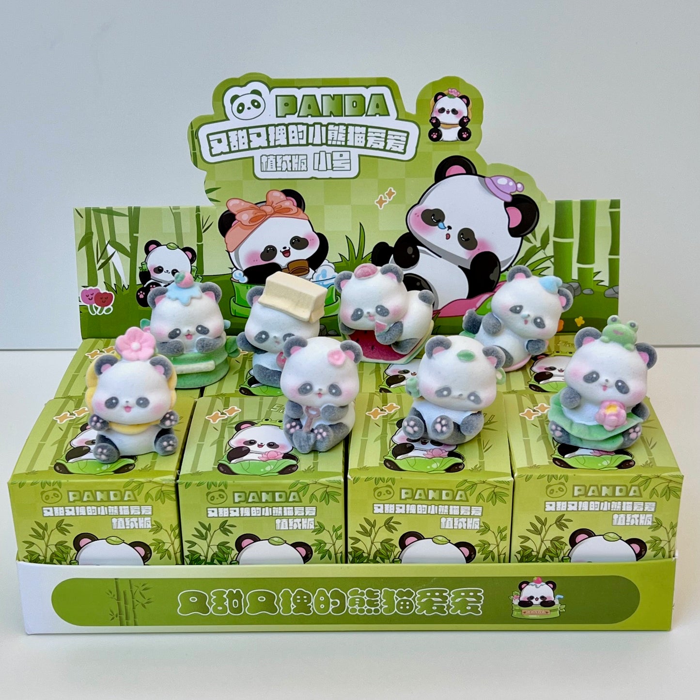 71232 Panda Blind Box-8