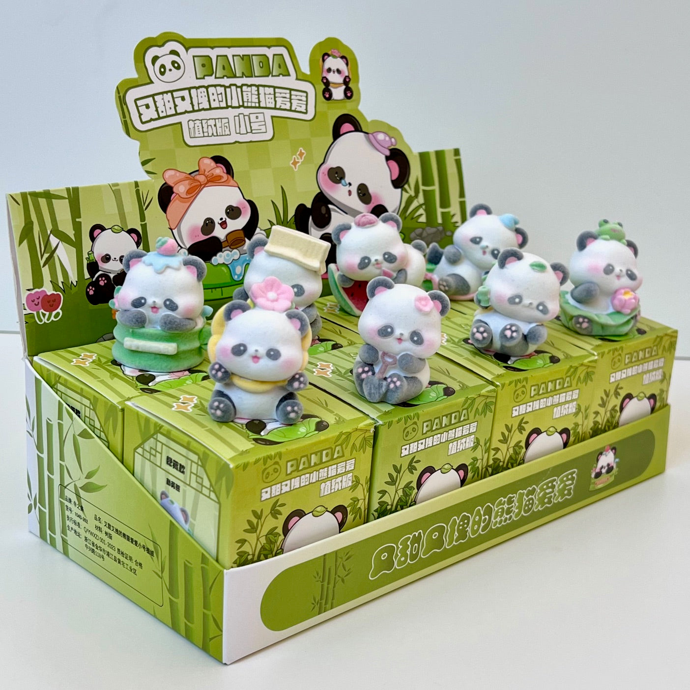 71232 Panda Blind Box-8
