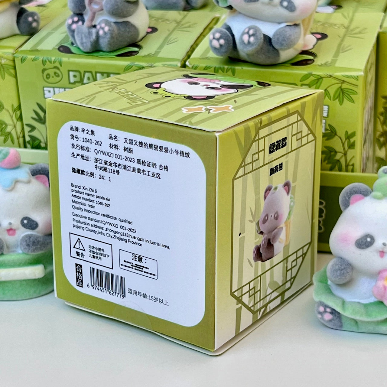 71232 Fuzzy Panda Blind Box-8 – BCmini