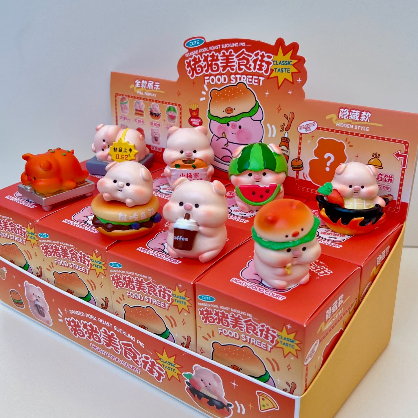 71234 Market Piggy Blind Box-8
