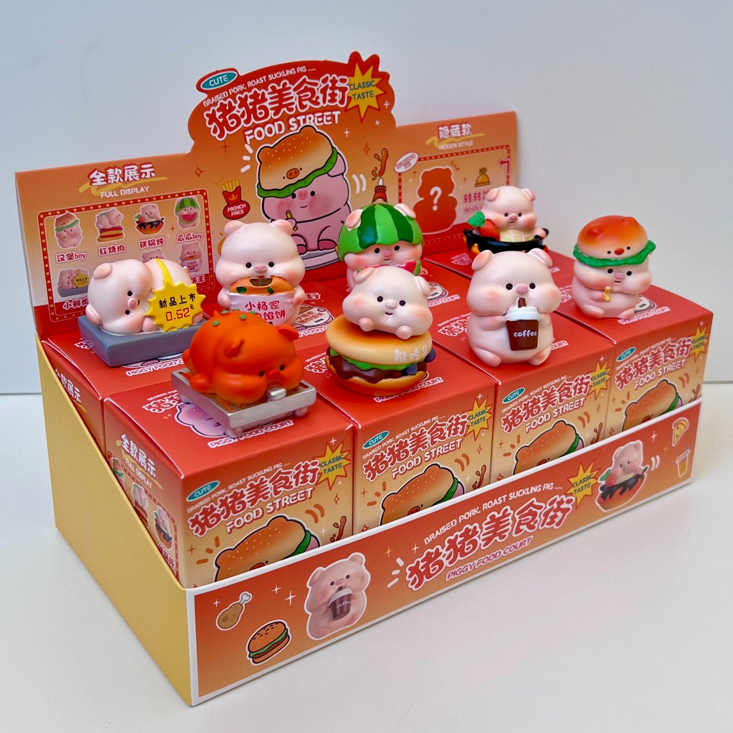 71234 Market Piggy Blind Box-8