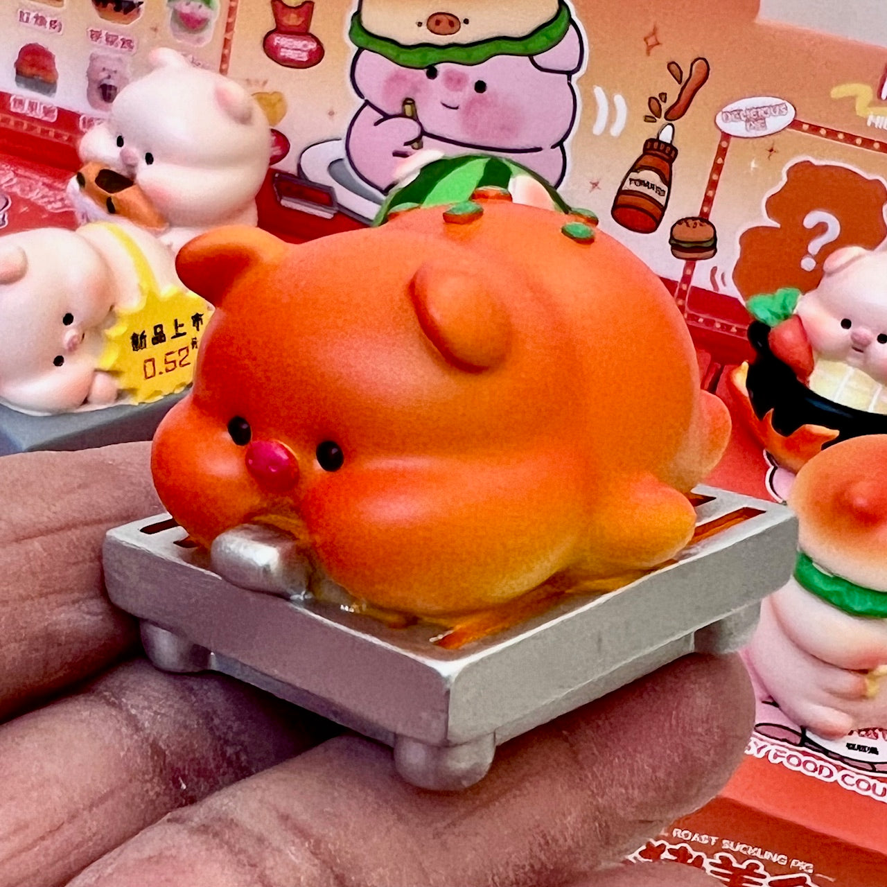 71234 Market Piggy Blind Box-8