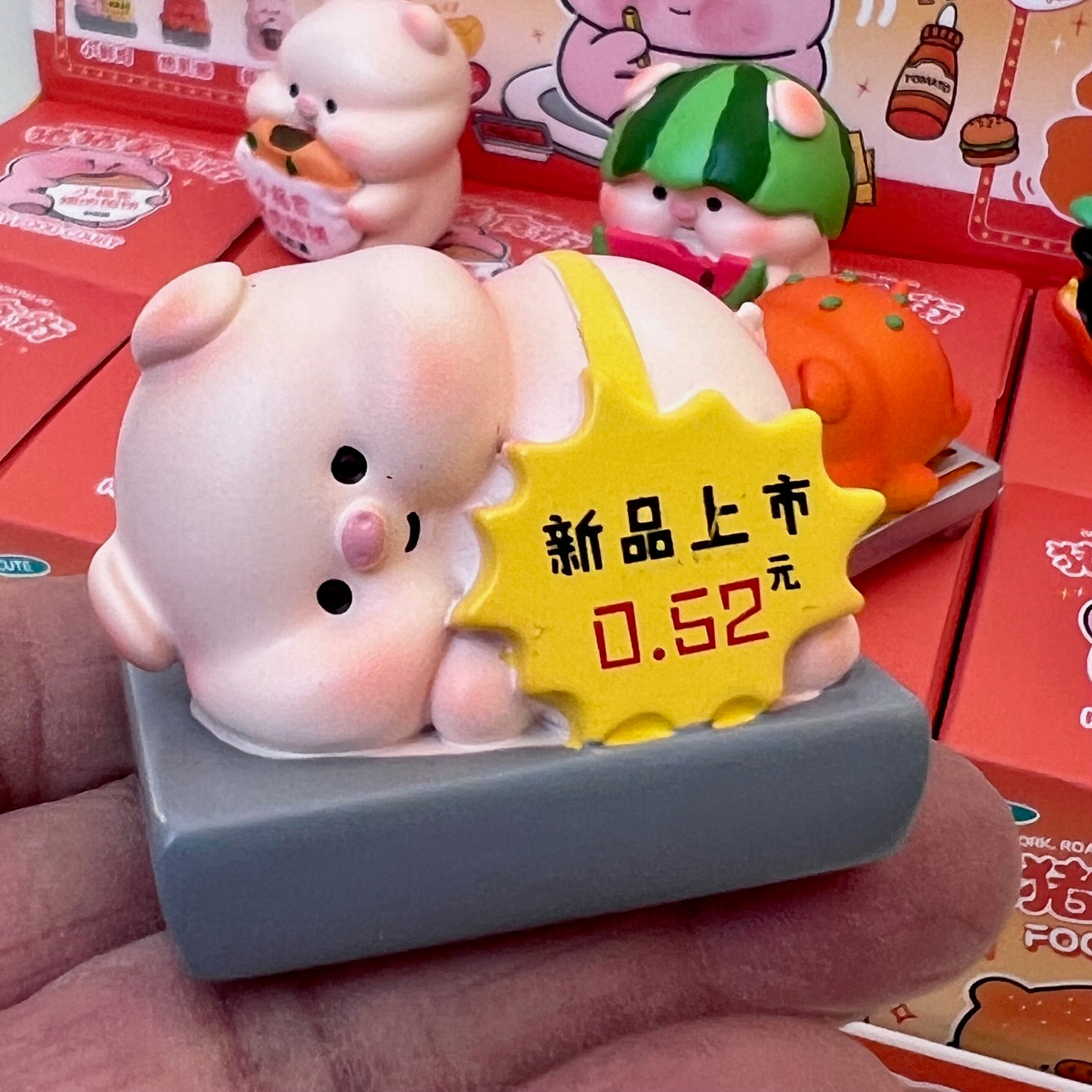 71234 Market Piggy Blind Box-8