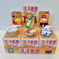 71236 Puppy Snack Blind Box-6